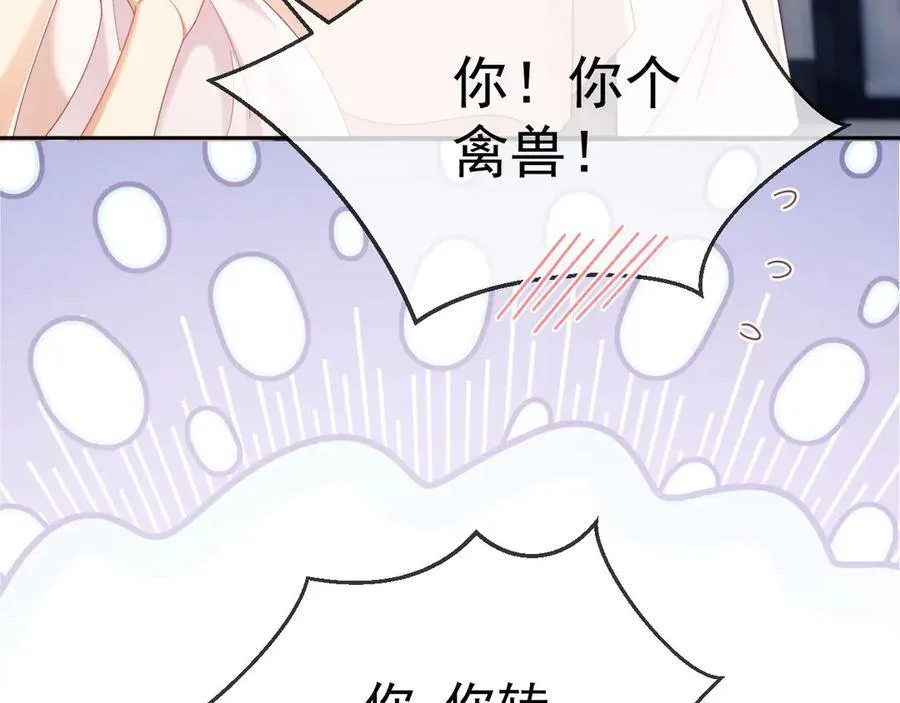 第75话27
