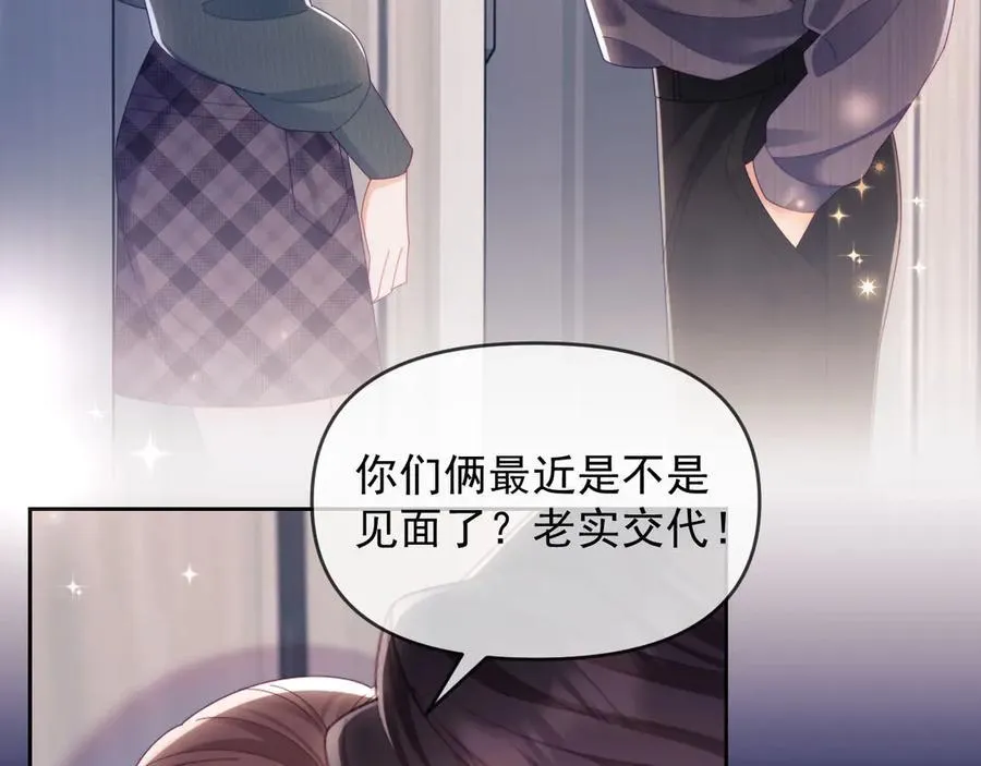 第70话47