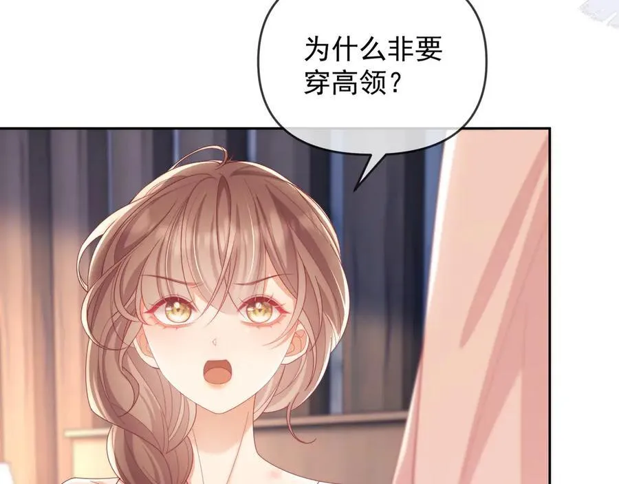 第75话23
