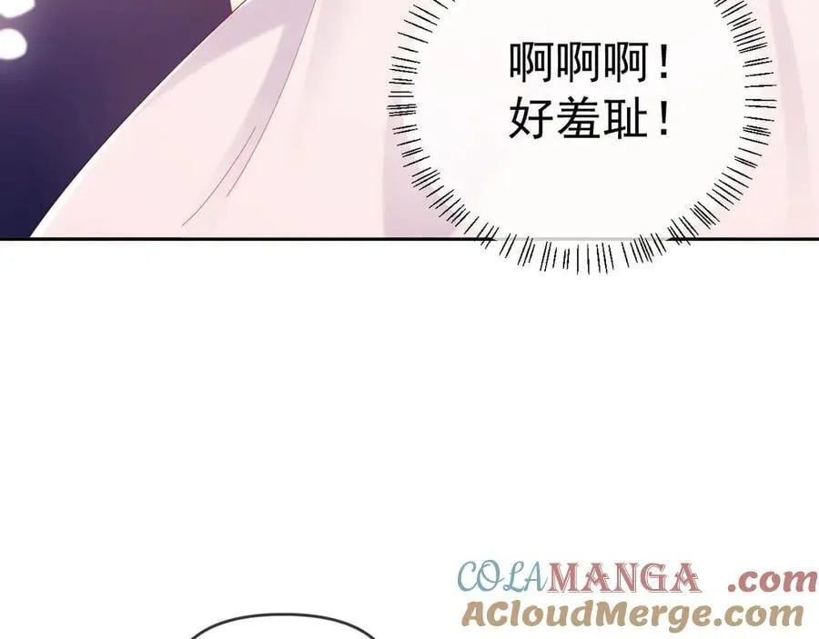 第74话68
