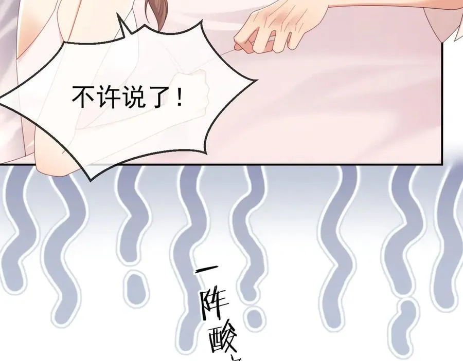 第74话115