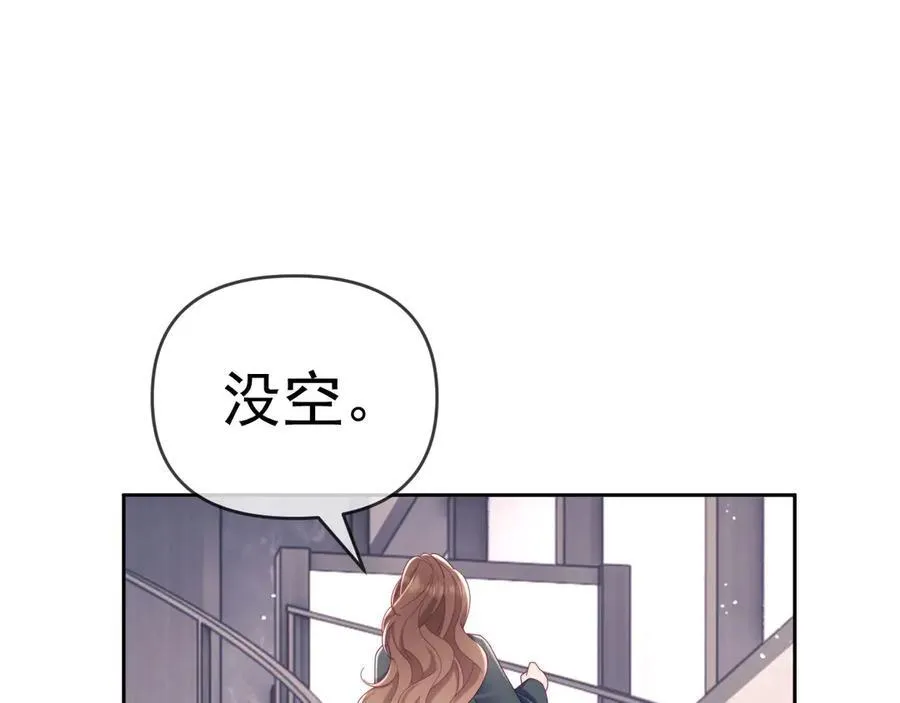 第71话35