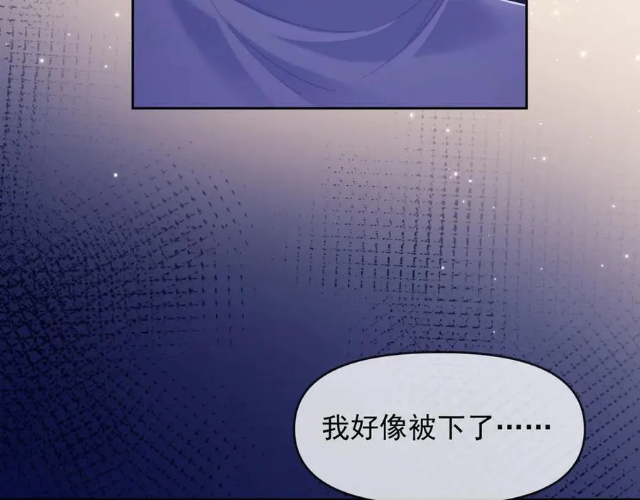 第73话29