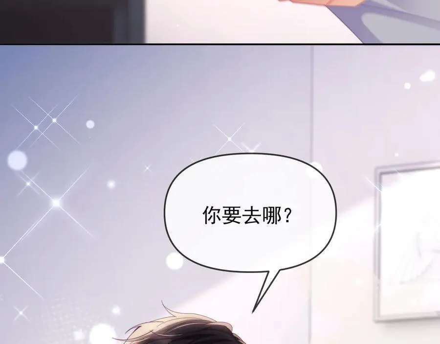 第73话79