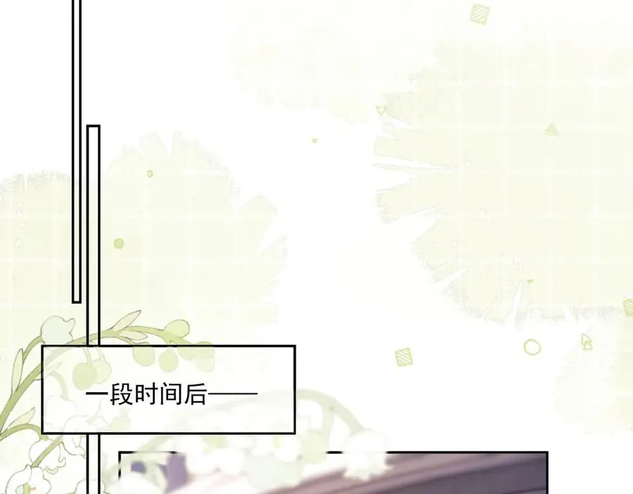 第69话46