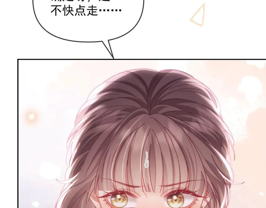 第73话39