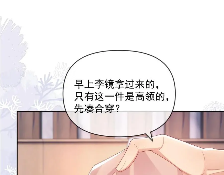 第75话21