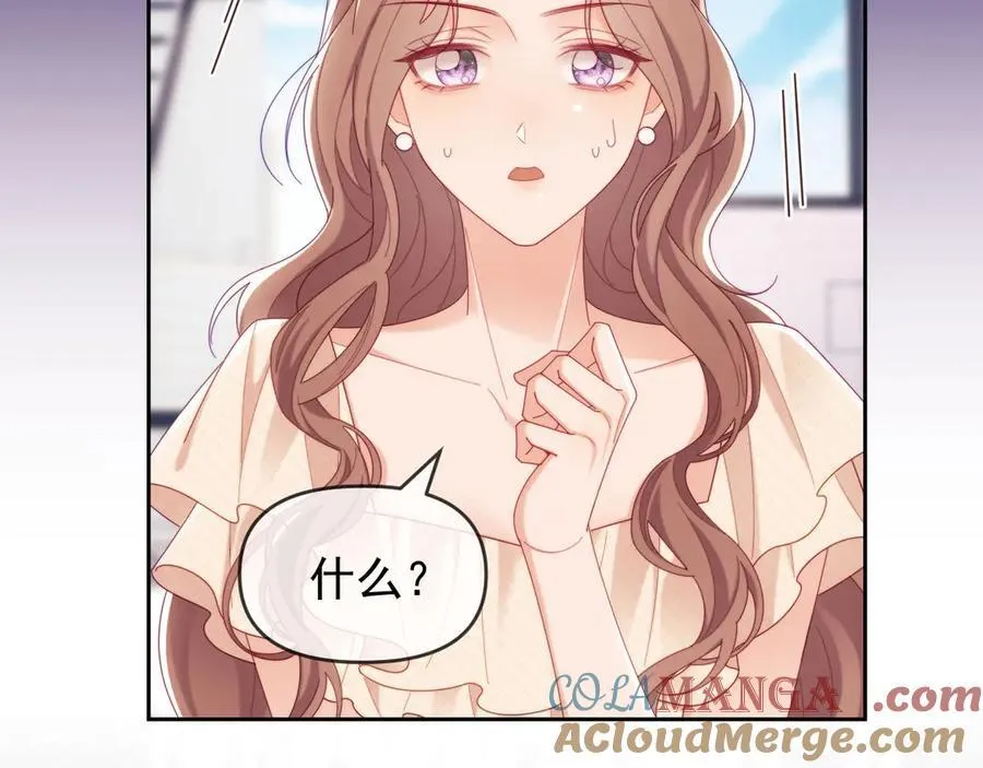 第69话104