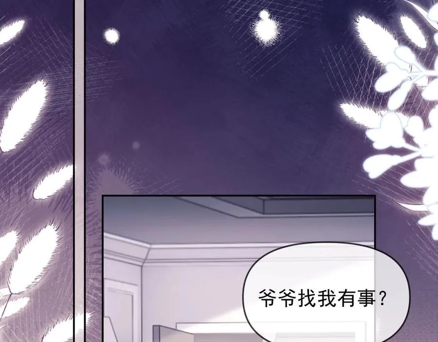 第70话85