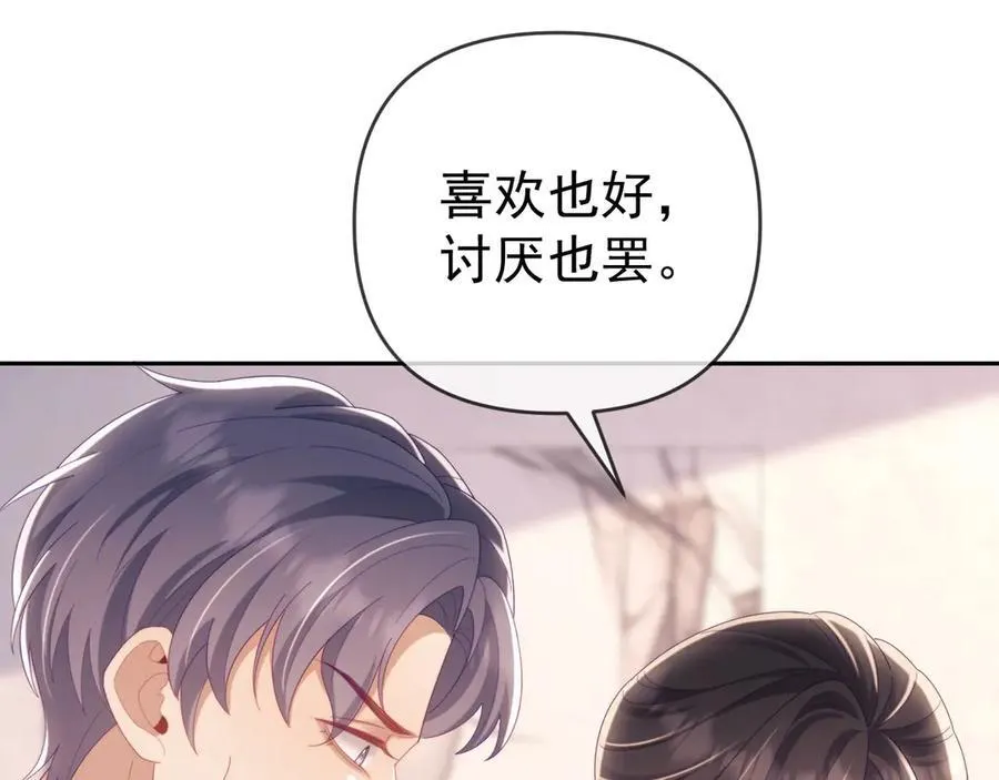 第72话66