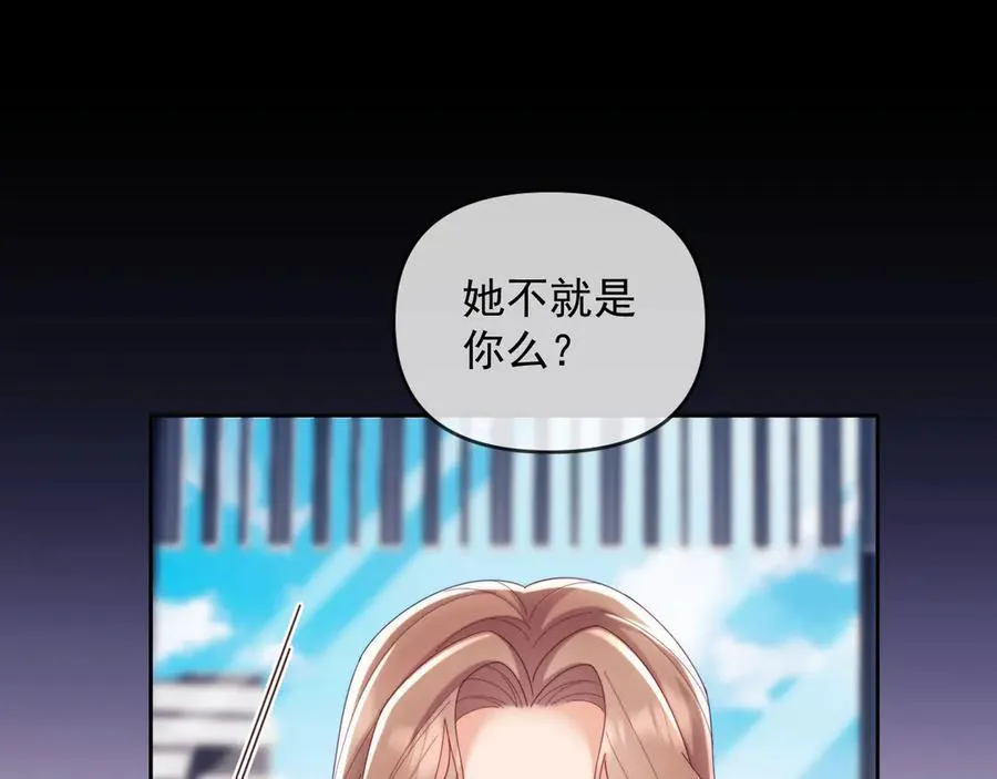 第69话103