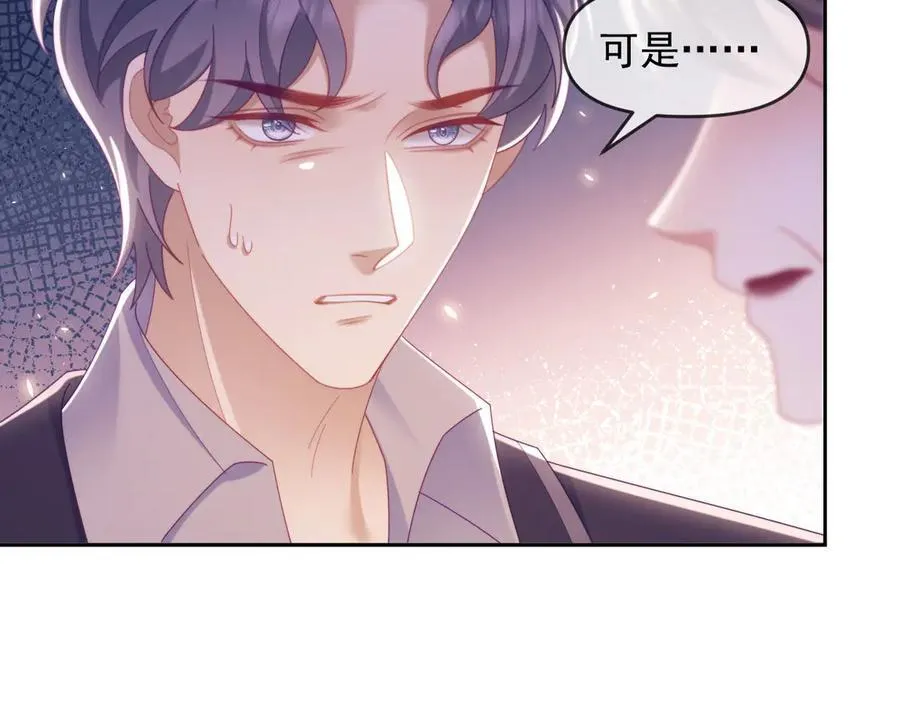 第72话69