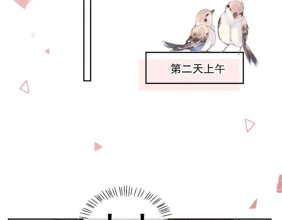 第74话61