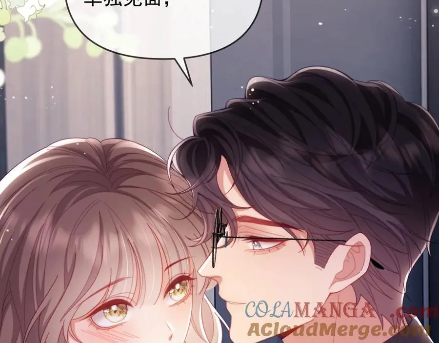 第70话60