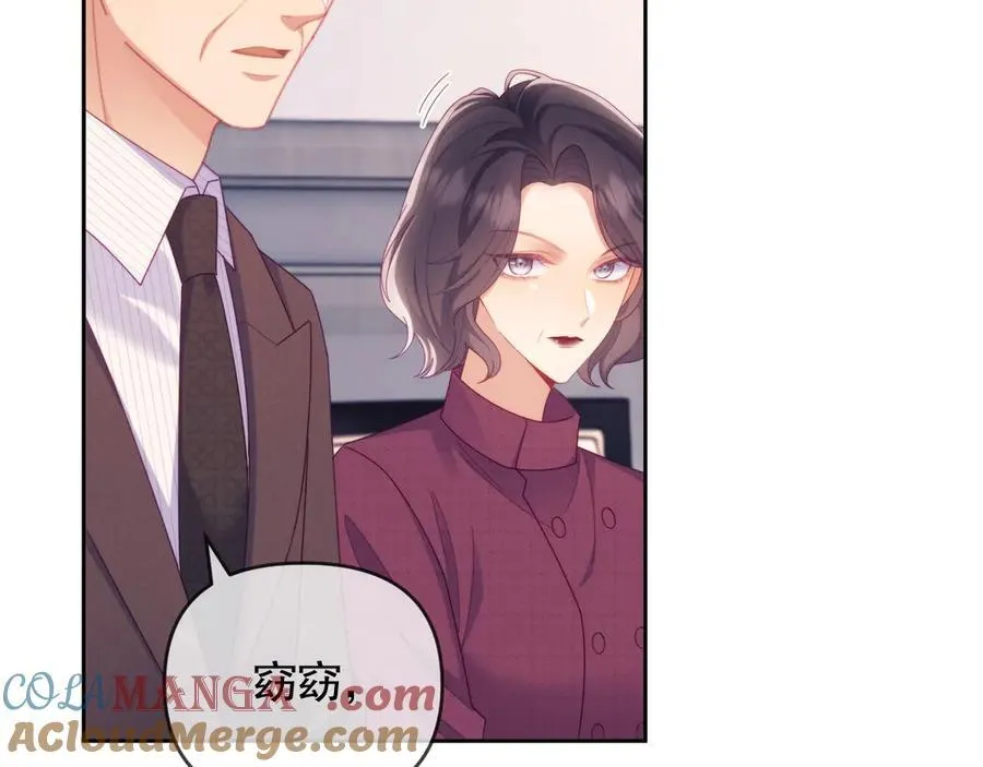 第71话48