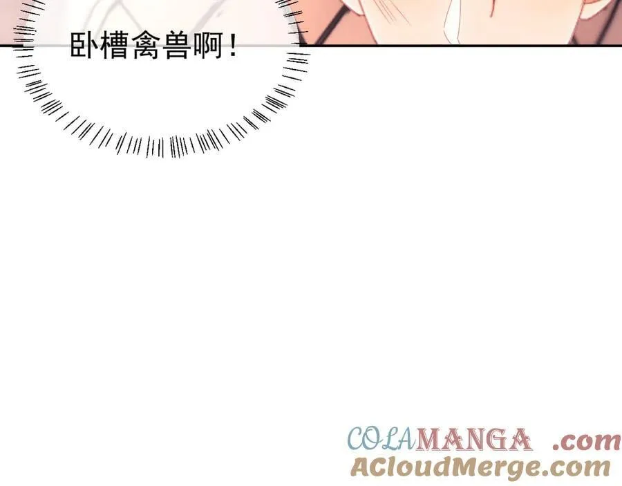 第69话52