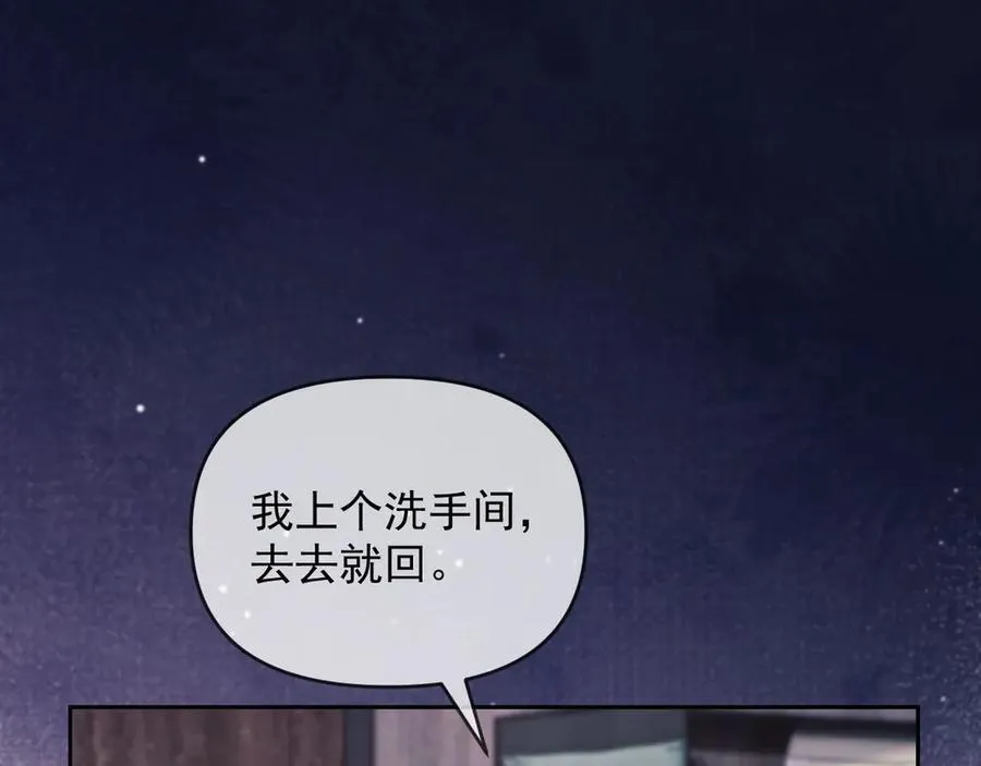 第72话13