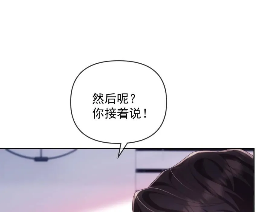 第70话103