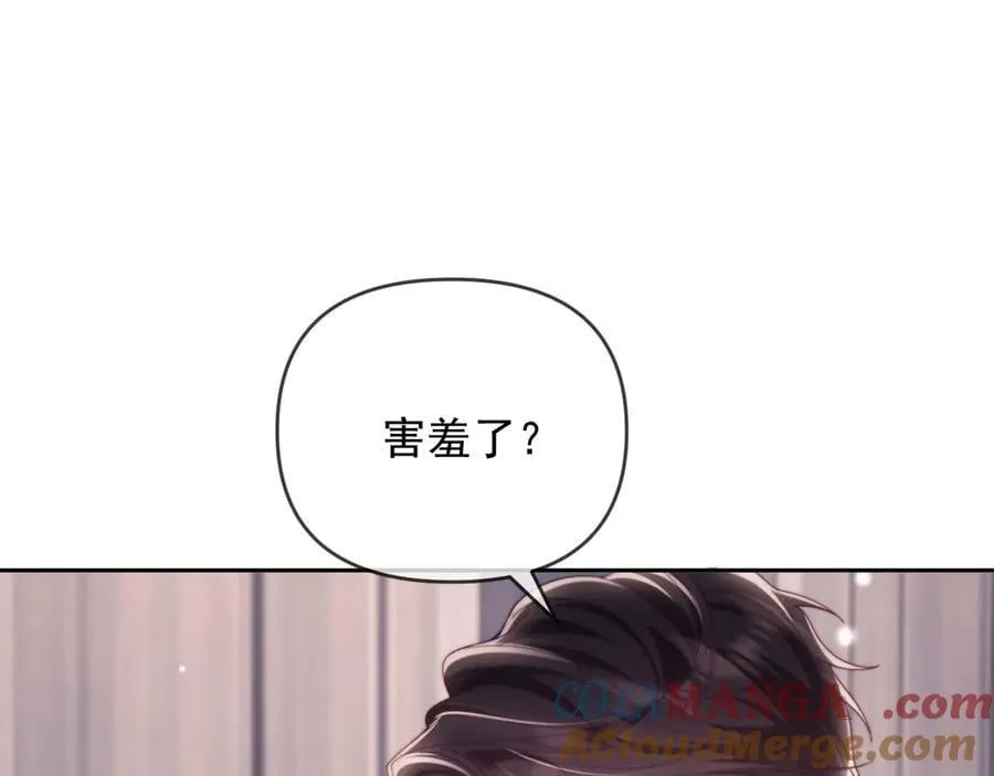 第70话68