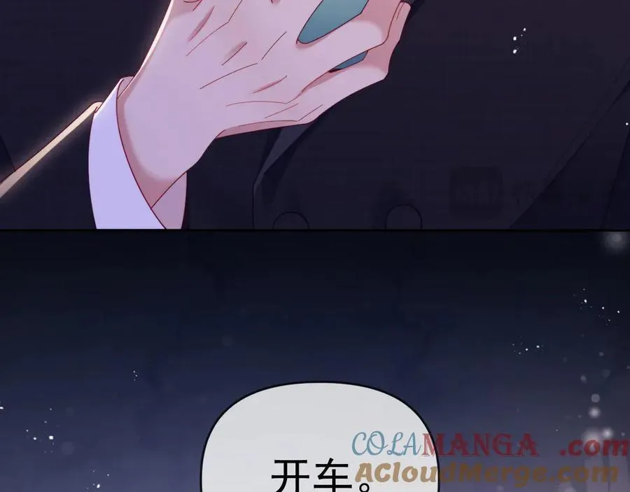 第69话64