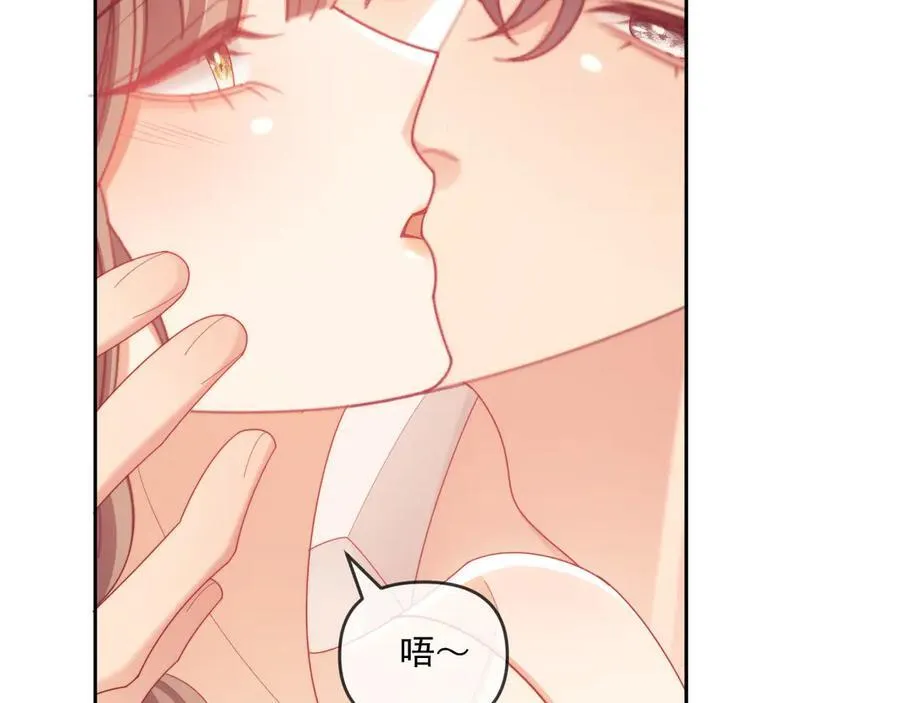 第74话97