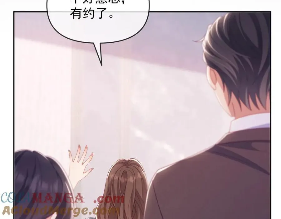 第71话76