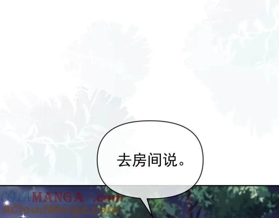第70话40