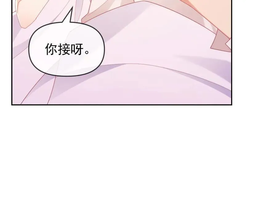 第74话82