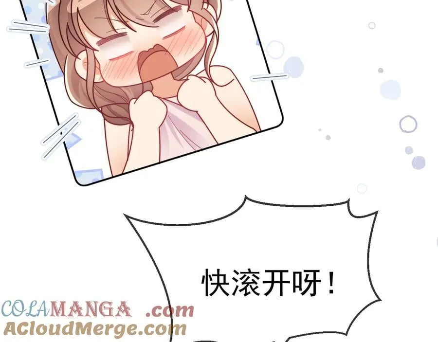 第75话40