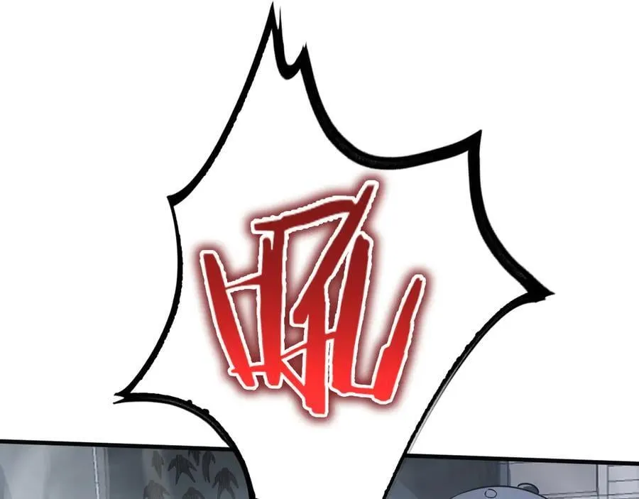 第21话 遗迹战场94