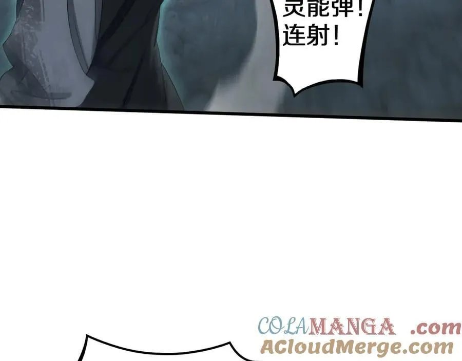 第27话 全图挂64