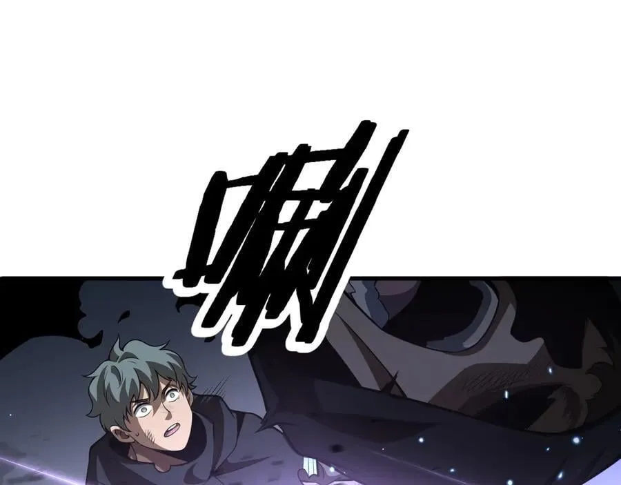 第19话 终局反击194