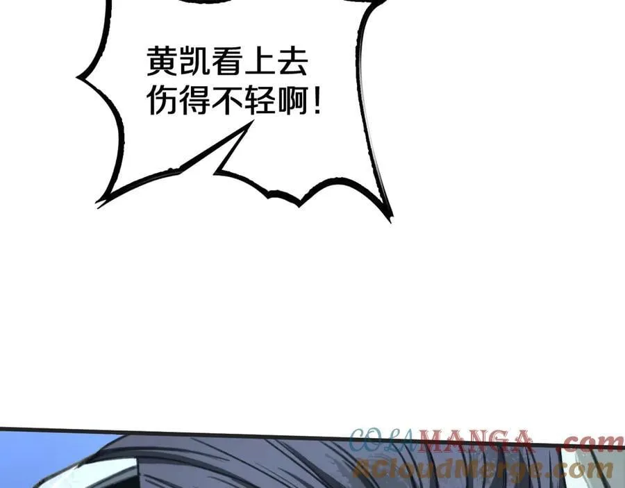 第27话 贴脸开大152