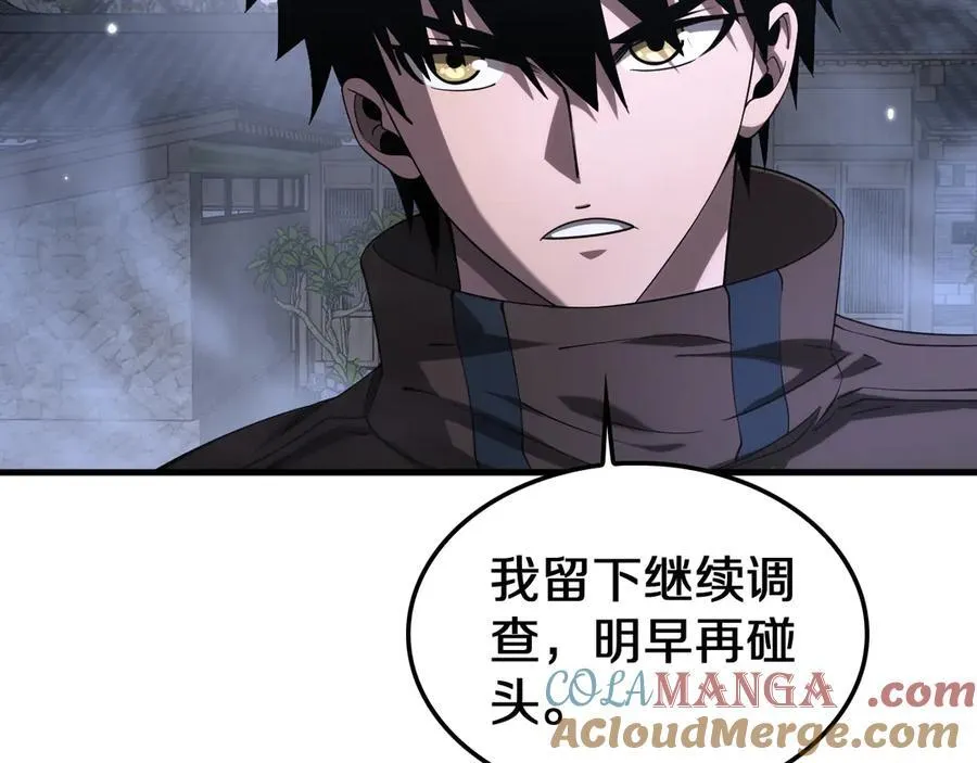 第31话 死得不明不白112