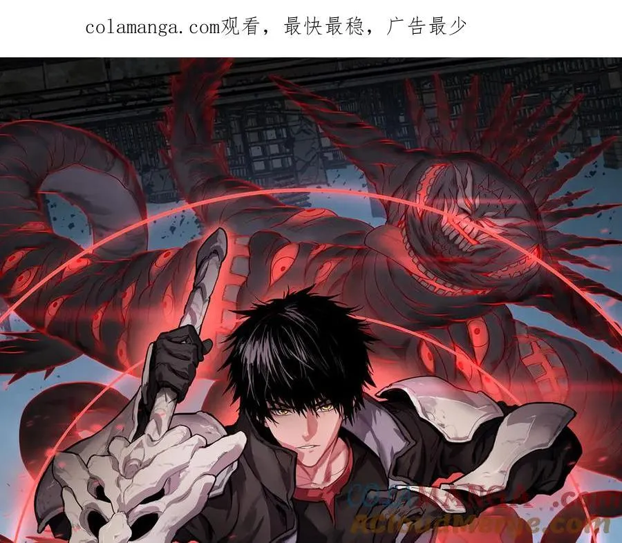 第32话 真相大白0