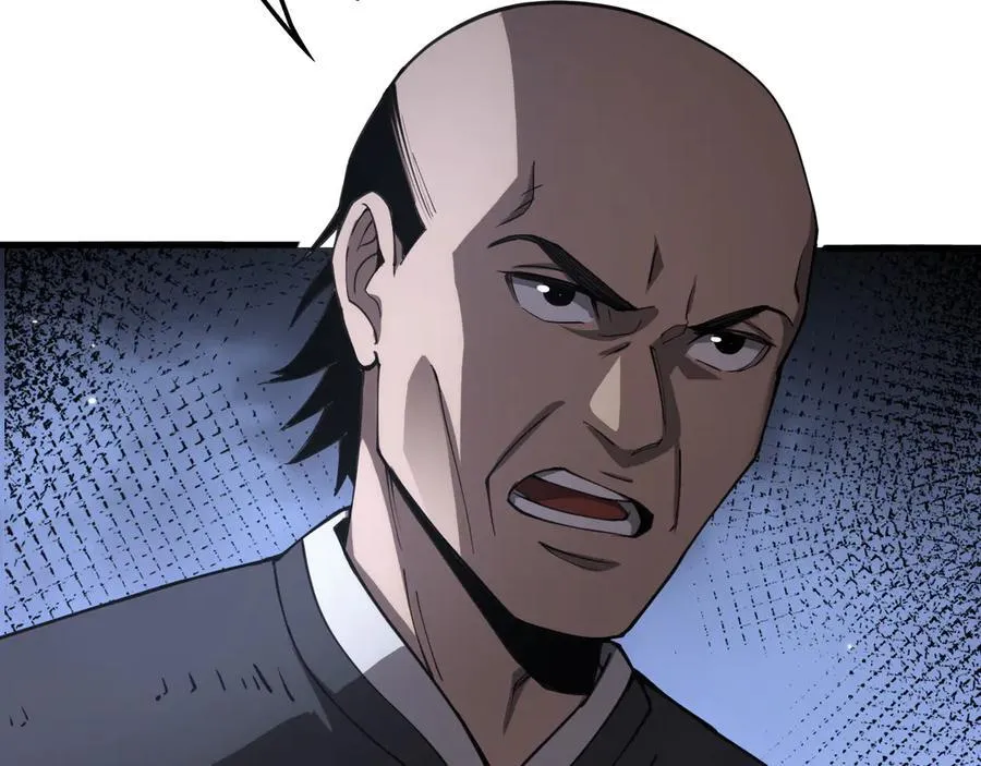 第31话 死得不明不白55