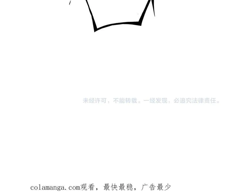 第28话 贴脸开大151