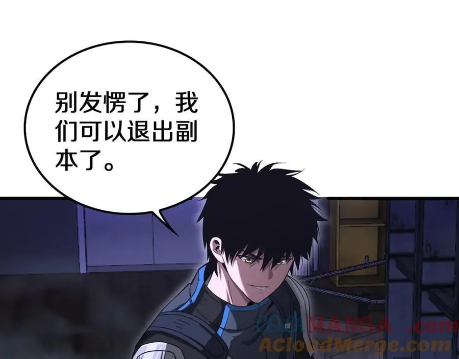 第16话 鬼话连篇112