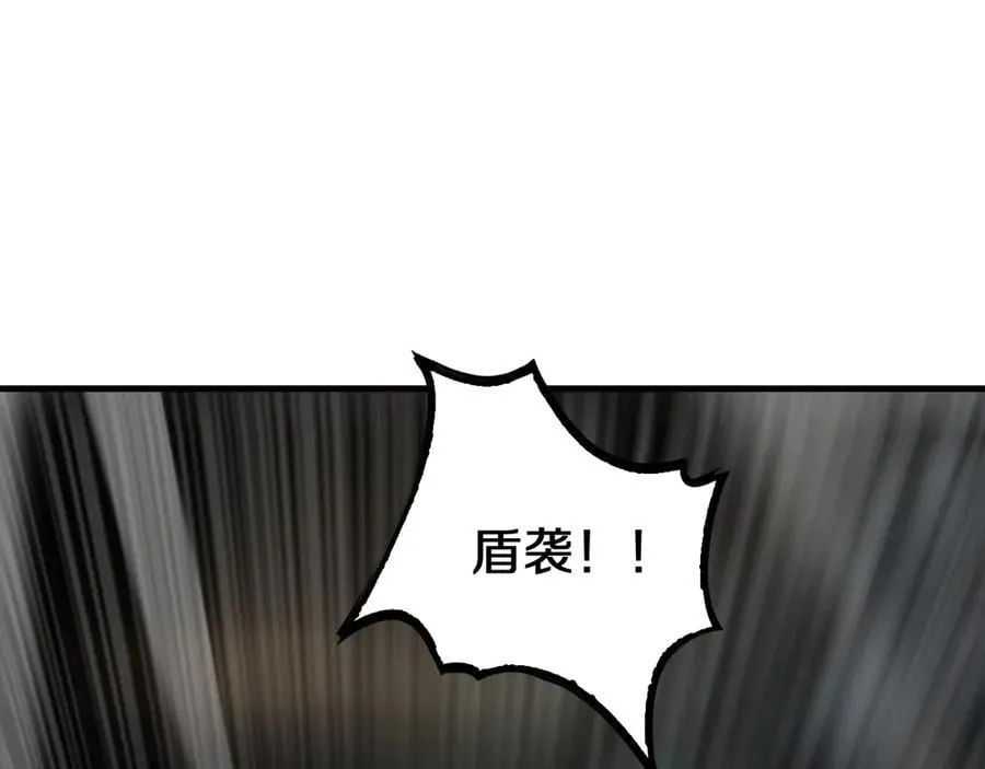 第19话 终局反击119