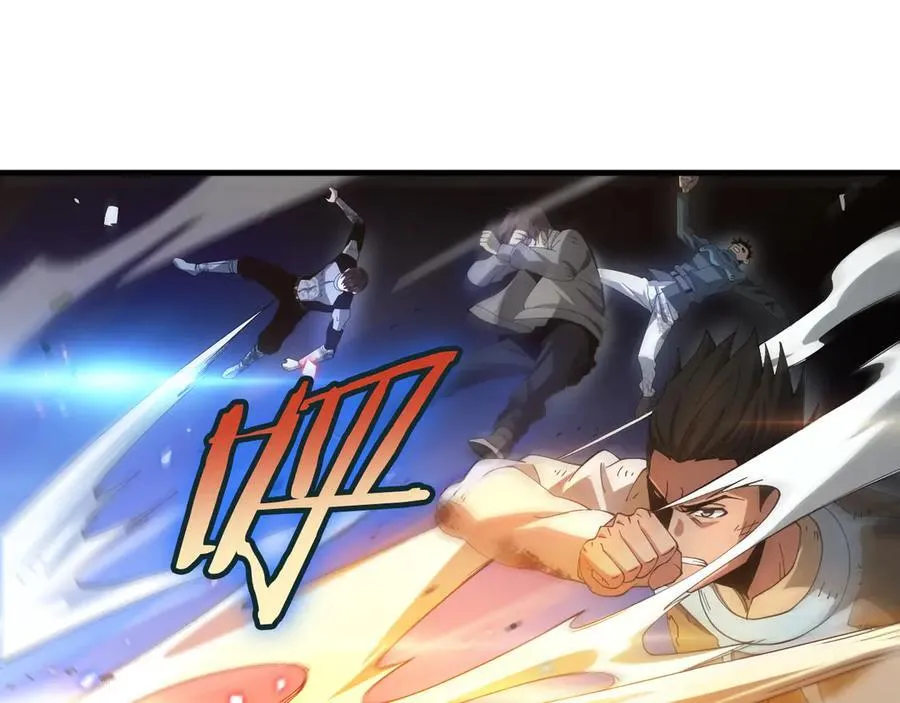 第29话 升级抽奖！9