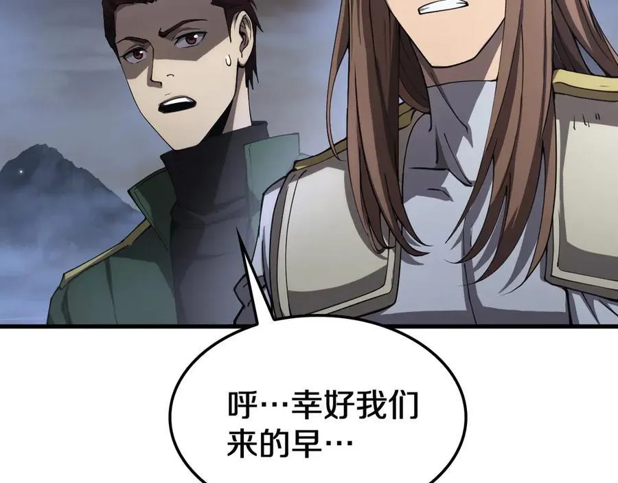 第31话 死得不明不白58