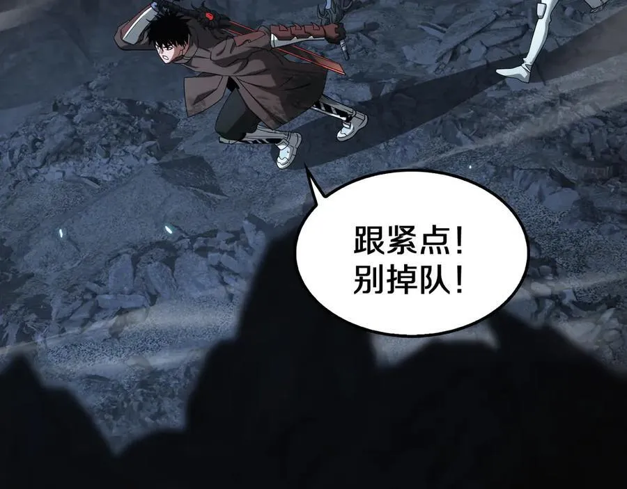 第27话 全图挂103