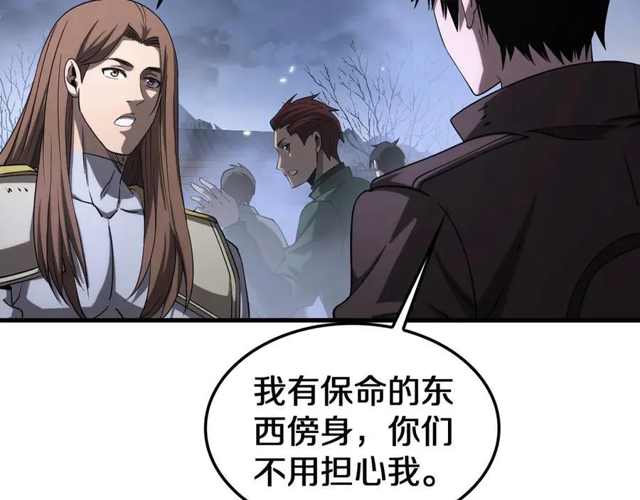第31话 死得不明不白114