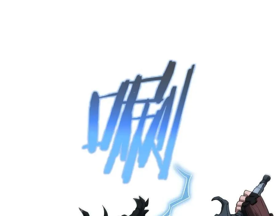第26话 抢怪还要杀人？141