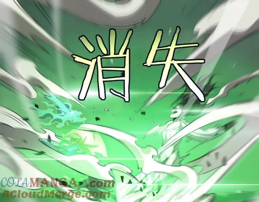 第32话 真相大白104