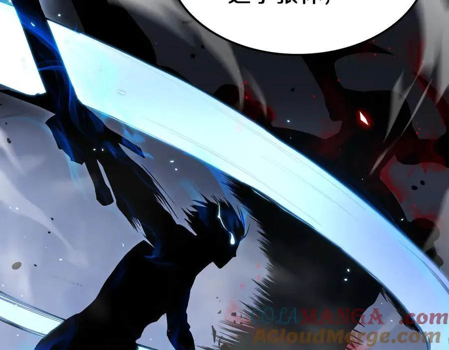 第17话 遭遇养殖队36