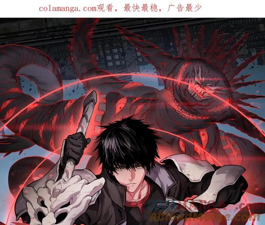 第19话 终局反击0