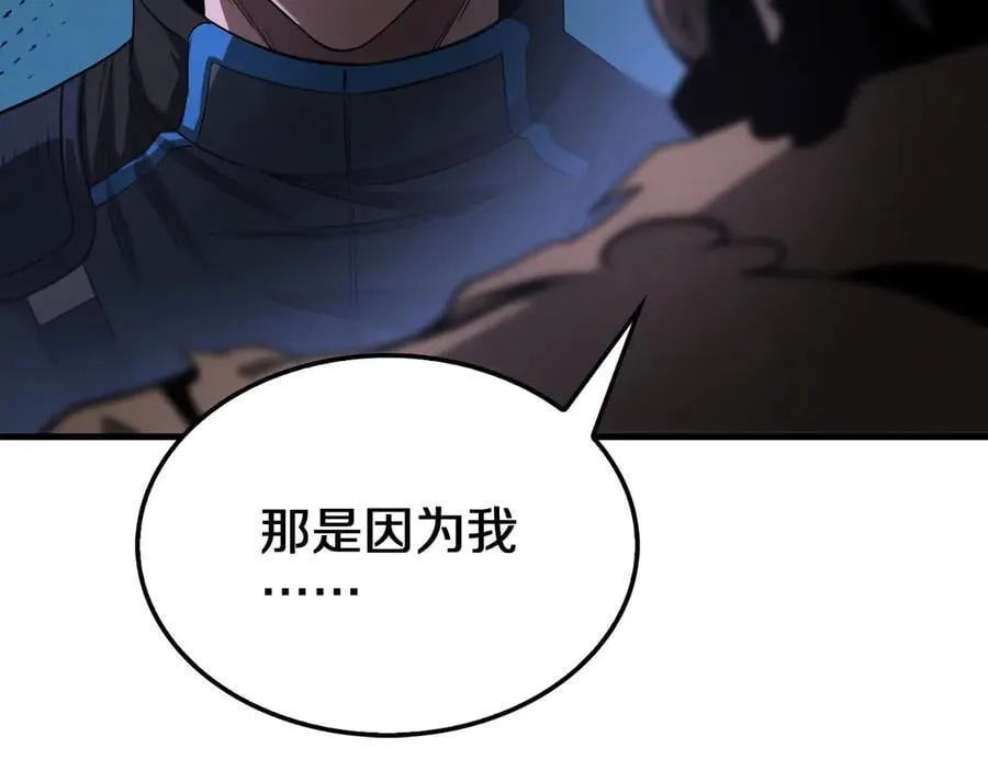第16话 鬼话连篇54