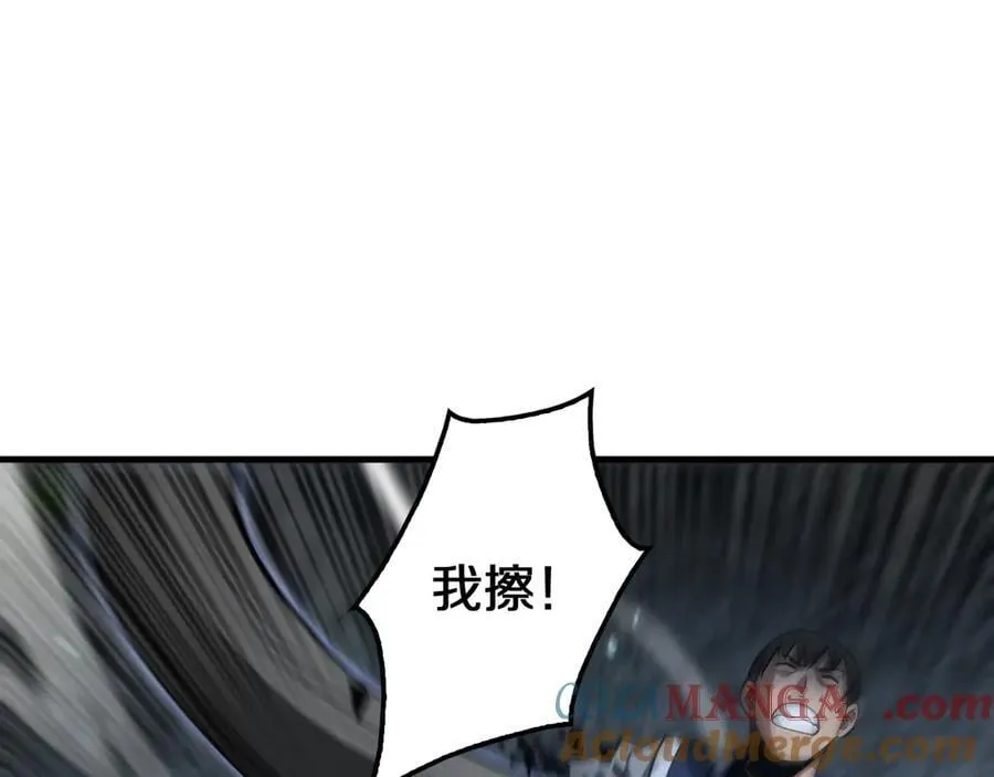 第27话 全图挂48