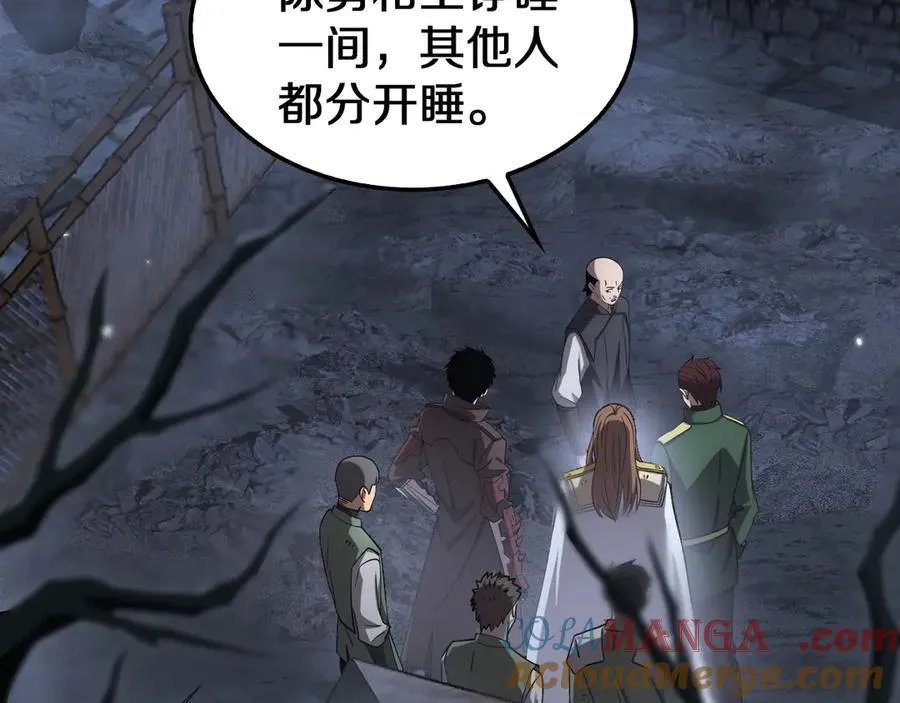 第31话 死得不明不白32